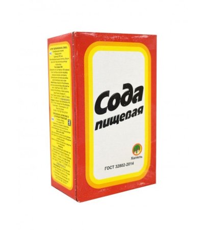 Сода пищевая 500 гр