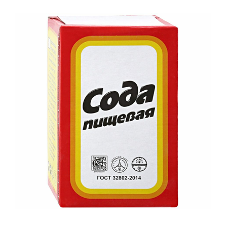 Сода пищевая 500 гр