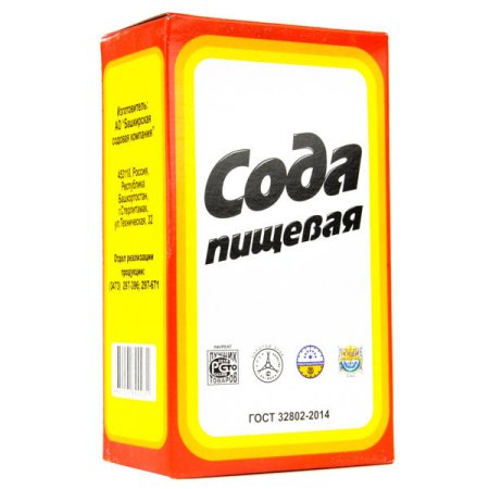 Сода пищевая 500 гр