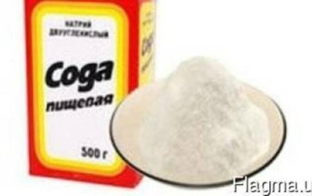 Сода пищевая