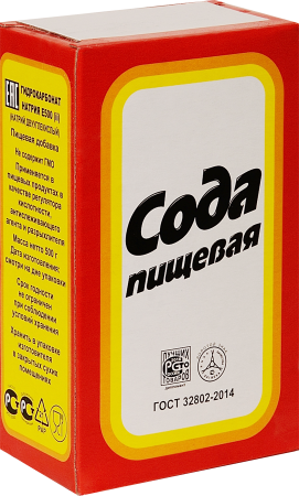 Сода пищевая 500г пачка