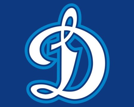 Динамо Москва хоккейный клуб лого