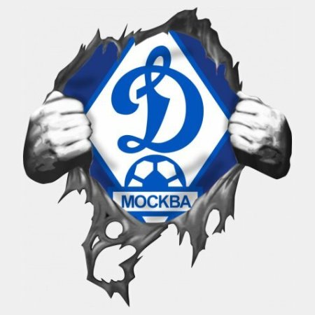 ФК Динамо Москва