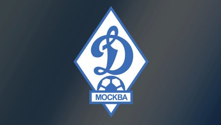 Эмблема Московского Динамо