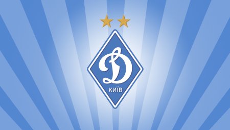Эмблема ФК Динамо Киев