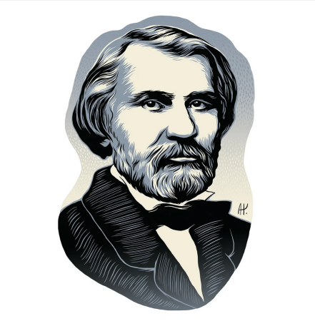 Иван Тургенев арт