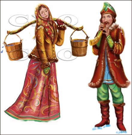 Коромысло без фона