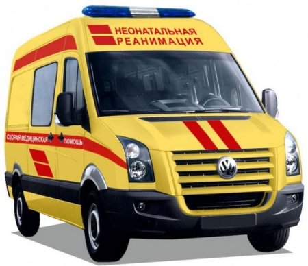 Иконка лежачий больной