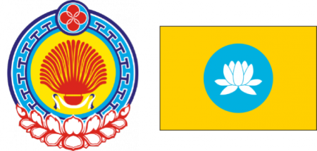 Герб Калмыкии