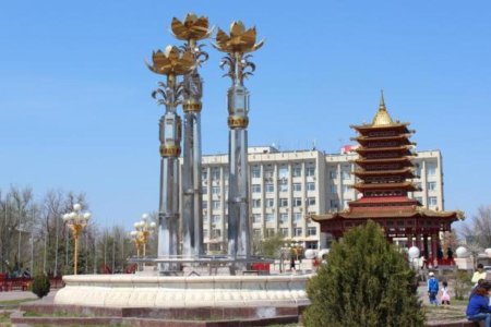 Элиста знак Калмыкия
