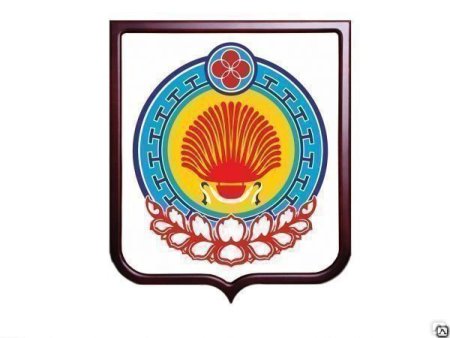 Калмыкия флаг и герб