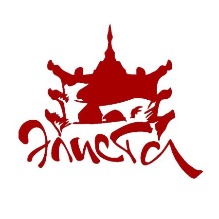 Калмыкия надпись