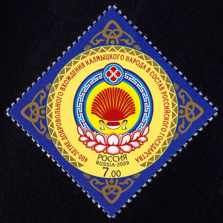 Калмыцкий бренд