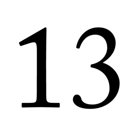 Цифра 13