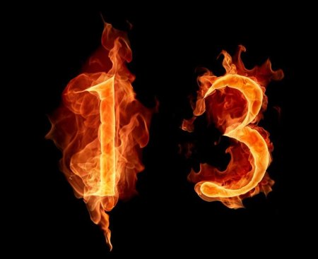 Наклейка 13