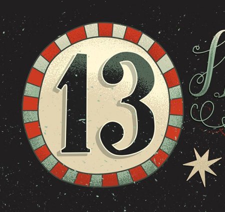 Цифра 13