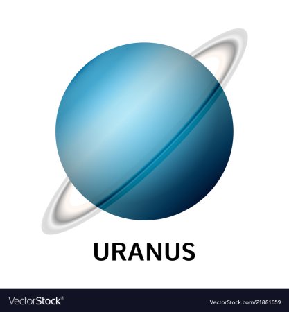 Уран на белом фоне