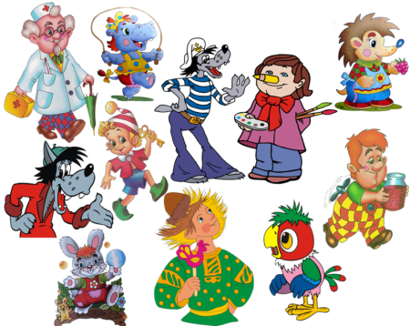 Литературные герои