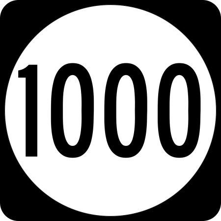 Цифра 1000
