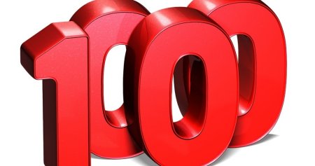 Цифра 1000