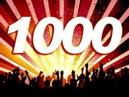 Цифра 1000
