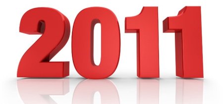 Выпуск 2011 надпись