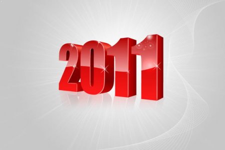 2011 Год картинки