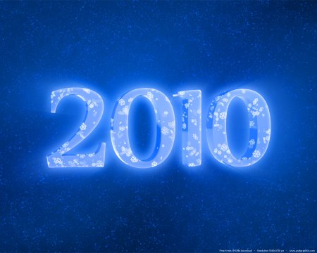 2010 Год