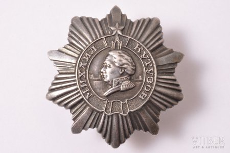 Орден Михаил Кутузов