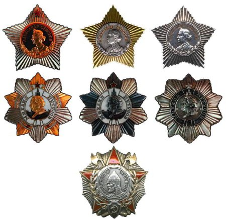 Орден Кутузова