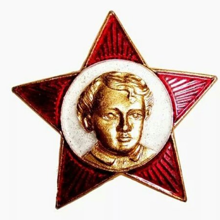 Значок октябренка СССР