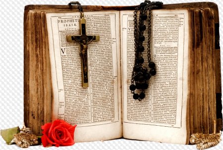 Открытая книга Библия