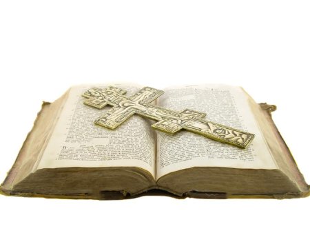 Православная книга на прозрачном фоне
