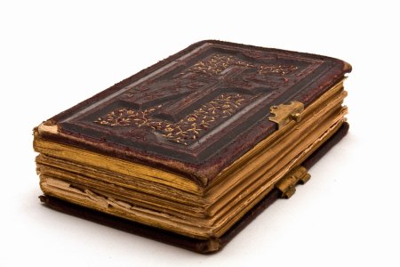 Древние книги