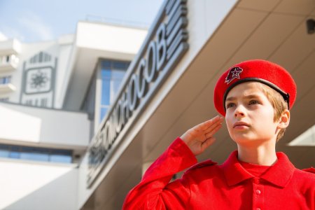 Фон юнармейцы