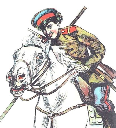 СССР Октябрьская революция 1917