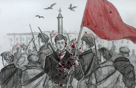 Солдат Графика