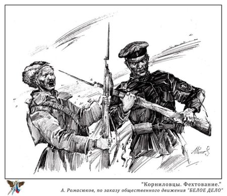1 Конная армия Буденного Гражданская война