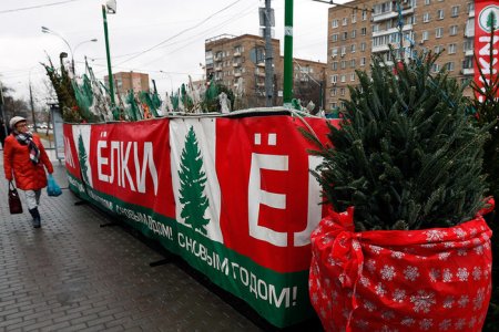 Новогодняя ярмарка картина