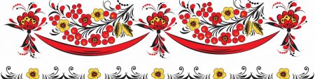 Хохломская роспись орнамент в полосе