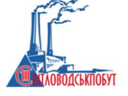 Теплосеть Ставрополь