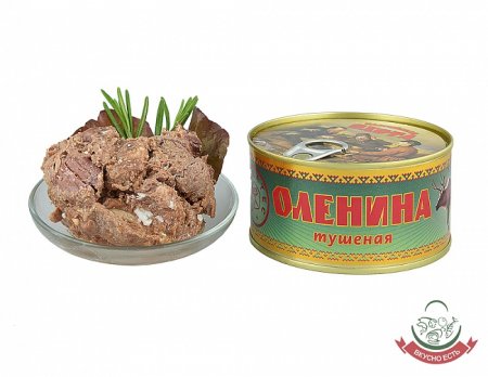 Тушёнка оленина 325 гр