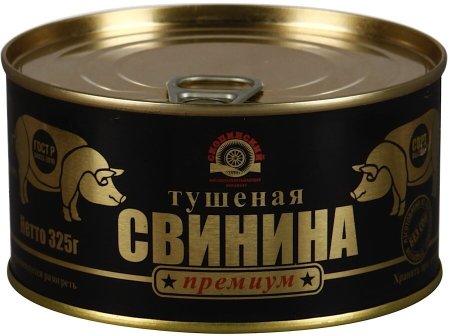 Говядина туш. В/С 325г ж/б Скопинский МПК