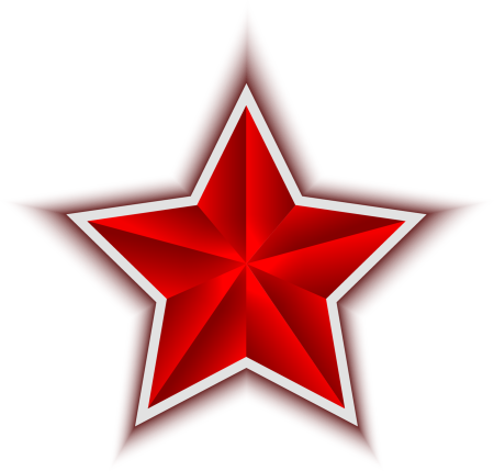 Красная звезда
