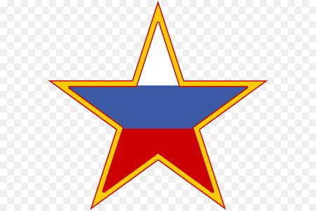 Звезда ВВС России