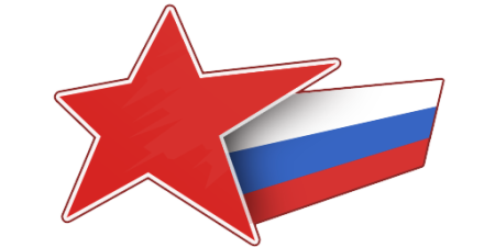 Звезда Триколор