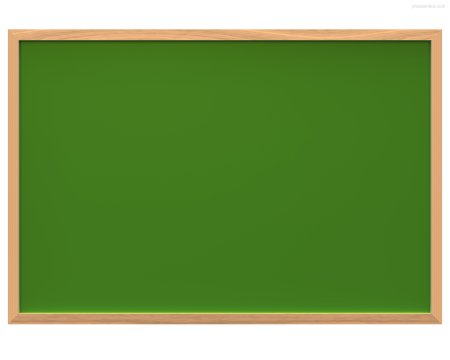 Зеленая доска