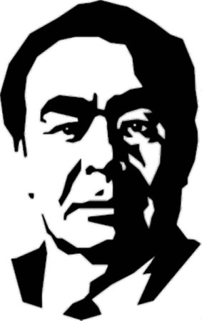 Брежнев портрет вектор