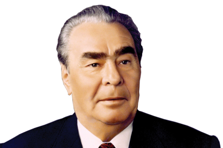 Брежнев Леонид Ильич