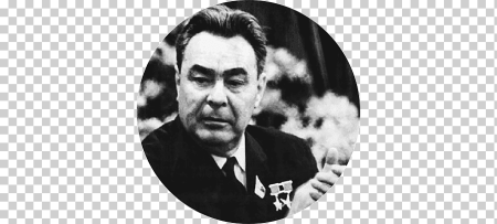 Брежнев портрет черно белый